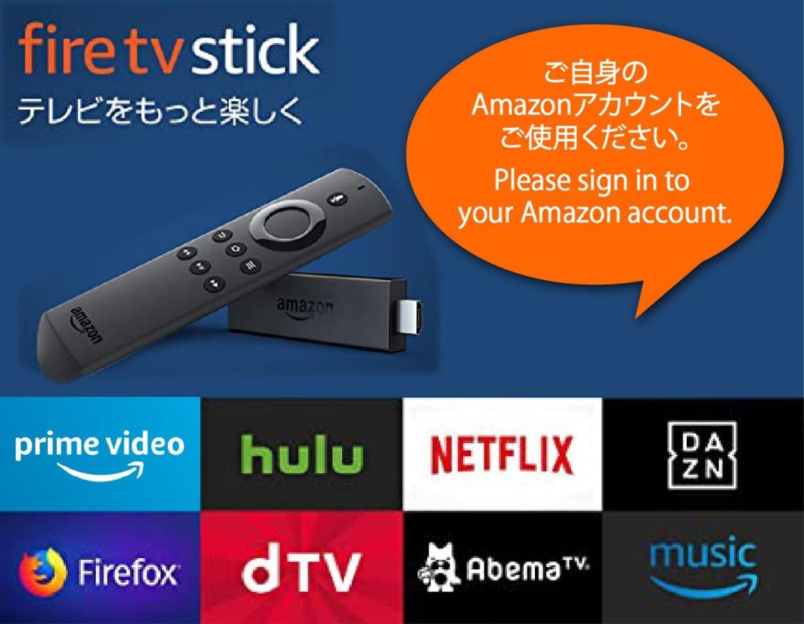 Апартаменты Give Araiyakushi Токио Экстерьер фото